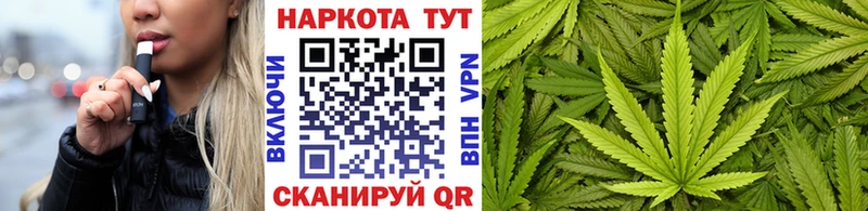 Наркошоп купить Галлюциногенные грибы Альфа ПВП МЕФ ГАШ Верхняя Салда