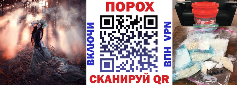 Купить закладки  Верхняя Салда  АМФ Розовый 