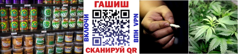 Cannafood конопля  Купить закладки  Верхняя Салда 