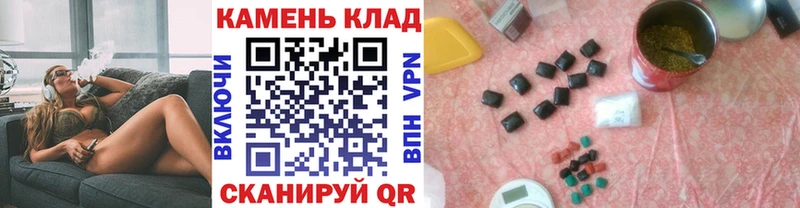 Купить  Верхняя Салда  ГАШ Изолятор 