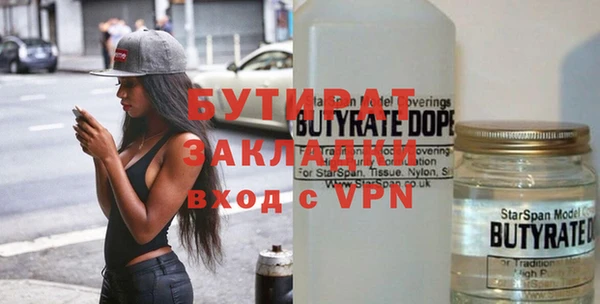 марки nbome Козельск