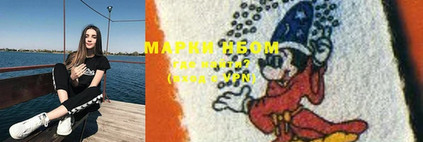меф VHQ Козловка
