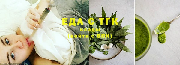 меф VHQ Козловка
