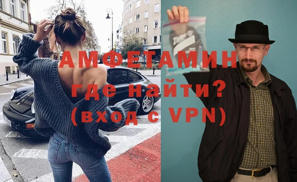 марки nbome Козельск