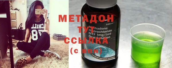 марки nbome Козельск