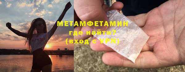 марки nbome Козельск