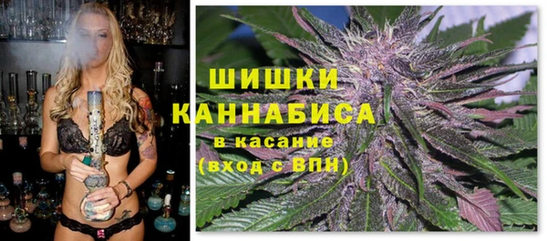 кокаин колумбия Кодинск
