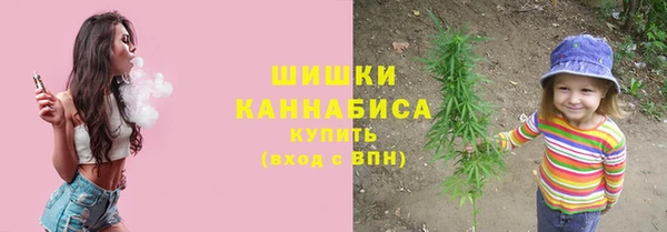 меф VHQ Козловка