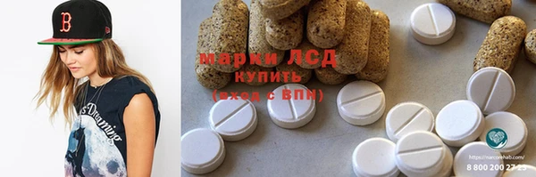 кокаин колумбия Кодинск