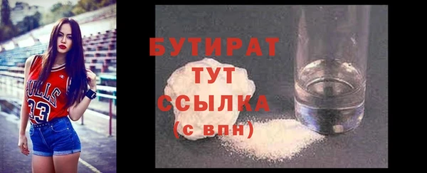 марки nbome Козельск