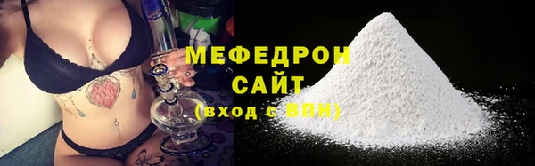меф VHQ Козловка