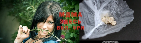меф VHQ Козловка