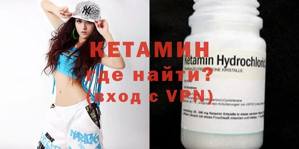 марки nbome Козельск