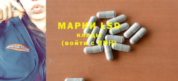 кокаин колумбия Кодинск