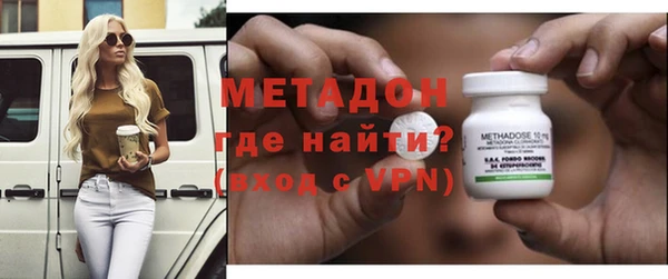 меф VHQ Козловка