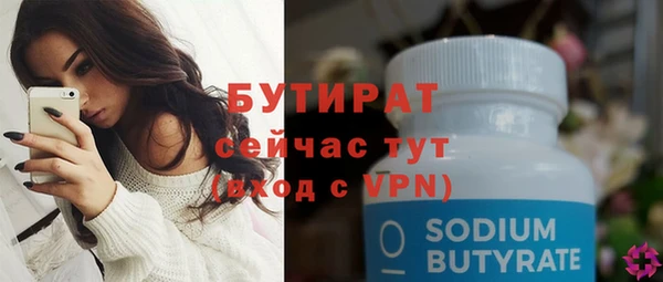 марки nbome Козельск