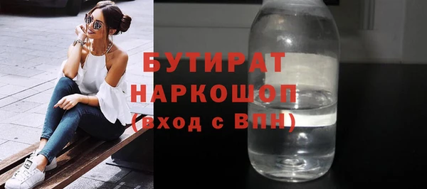 кокаин колумбия Кодинск