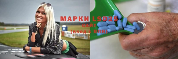 кокаин колумбия Кодинск