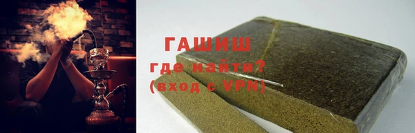 кокаин колумбия Кодинск