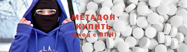 кокаин колумбия Кодинск