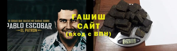 кокаин колумбия Кодинск