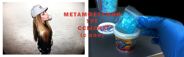 кокаин колумбия Кодинск