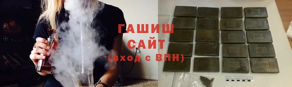 меф VHQ Козловка