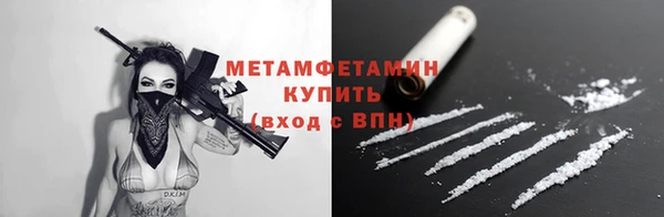 кокаин колумбия Кодинск