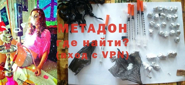 марки nbome Козельск