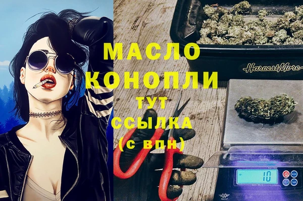 кокаин колумбия Кодинск