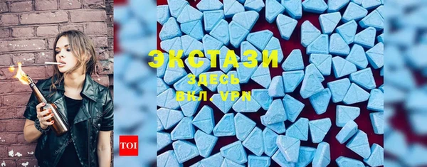 марки nbome Козельск