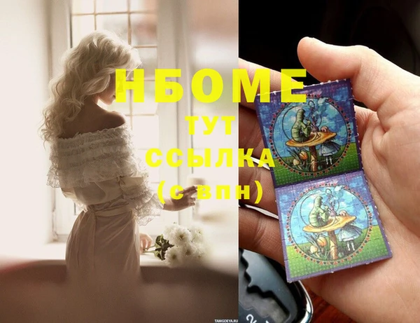меф VHQ Козловка