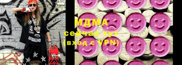 кокаин колумбия Кодинск