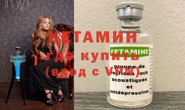 марки nbome Козельск