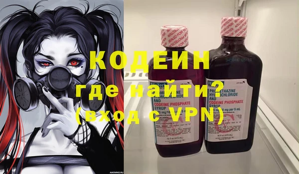 марки nbome Козельск
