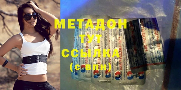 меф VHQ Козловка