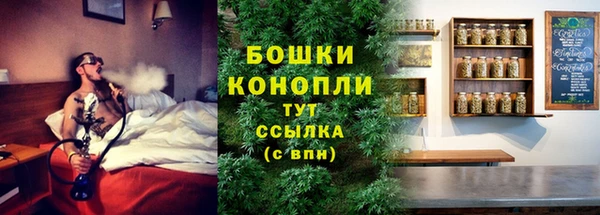 марки nbome Козельск