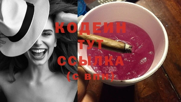 марки nbome Козельск