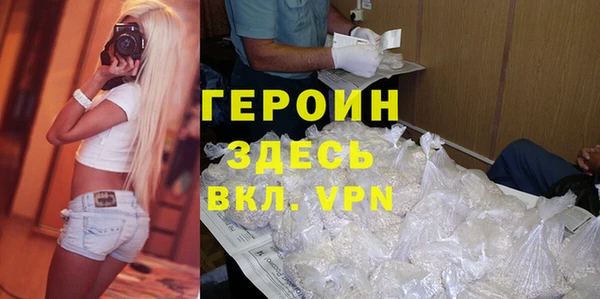 марки nbome Козельск