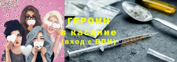 марки nbome Козельск