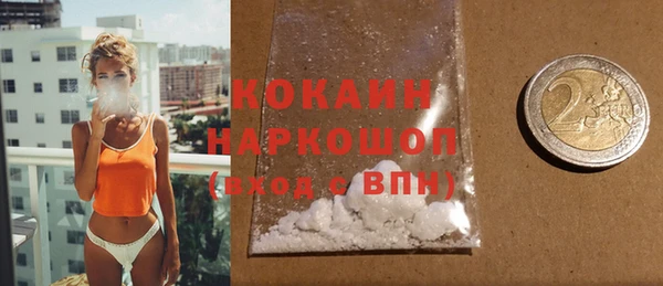 марки nbome Козельск