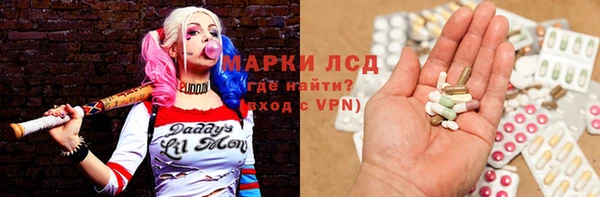 марки nbome Козельск