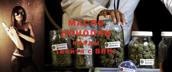 меф VHQ Козловка