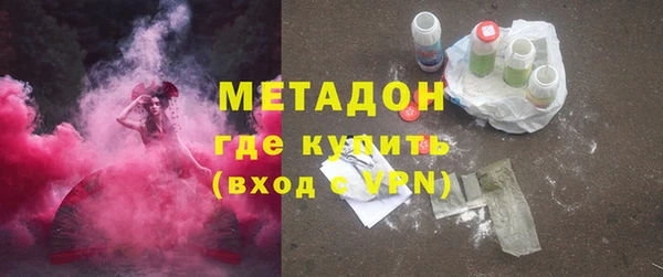 меф VHQ Козловка