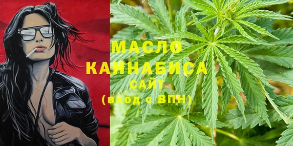 кокаин колумбия Кодинск