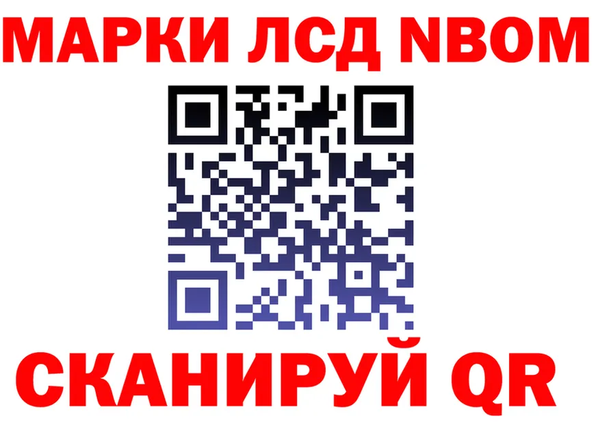 АМФ 97% зеркало площадка OMG Верхняя Салда