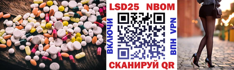 Купить закладки  Верхняя Салда  ЛСД экстази кислота 